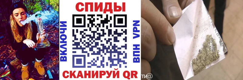 БУТИРАТ Butirat  Заозёрный 
