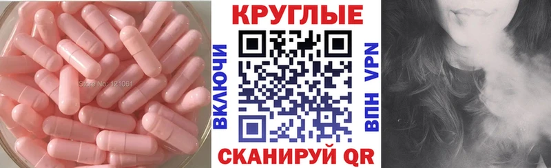ЭКСТАЗИ Дубай Заозёрный