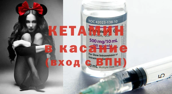 кокаин колумбия Горняк