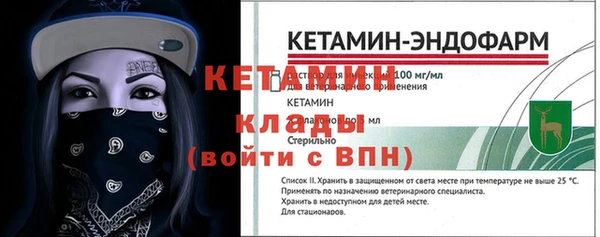 хмурый Лихославль
