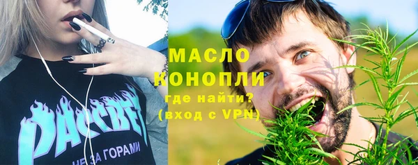 прущая мука Киренск