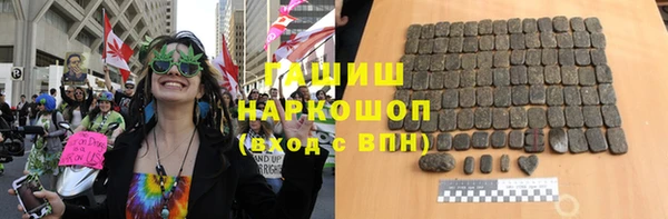 прущий лед Володарск