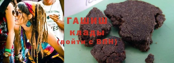 кокаин колумбия Богородицк