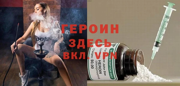 2c-b Бугульма