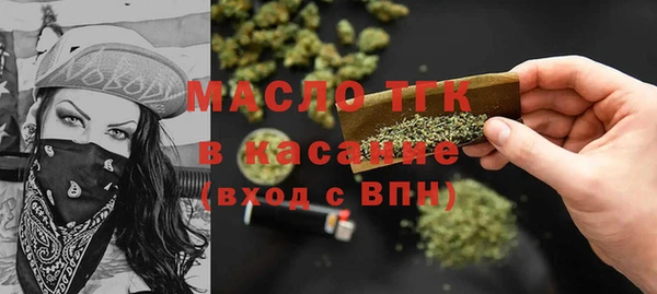 ALPHA PVP Бородино